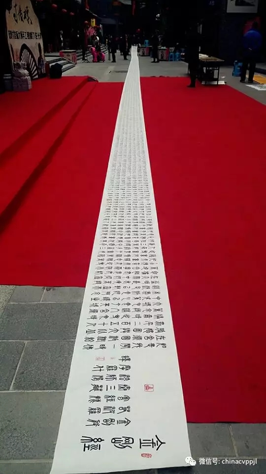 77.jpg