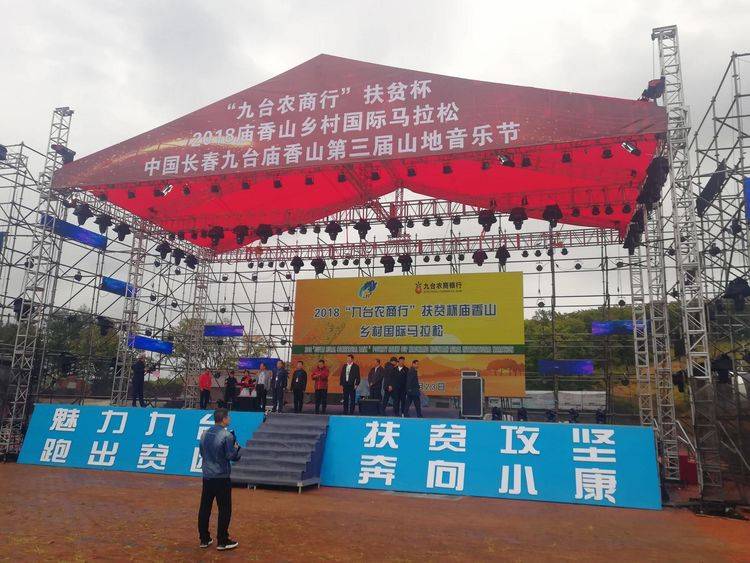 微信图片_20190615104551.jpg 微信图片_20190615104551.jpg