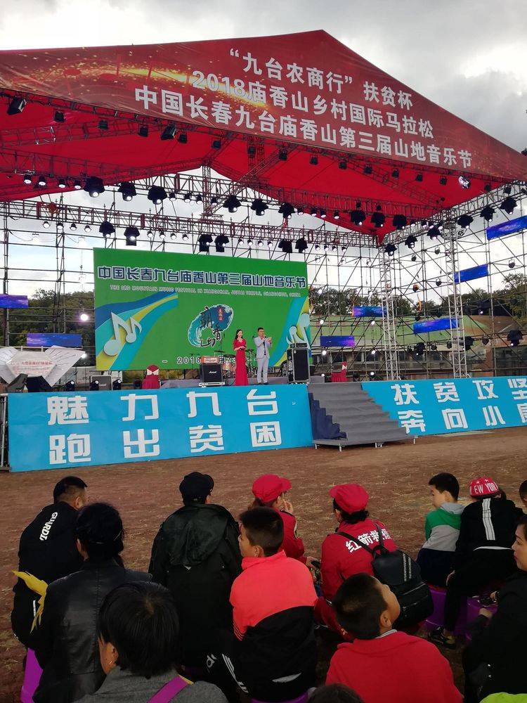 微信图片_20190615104649.jpg 微信图片_20190615104649.jpg