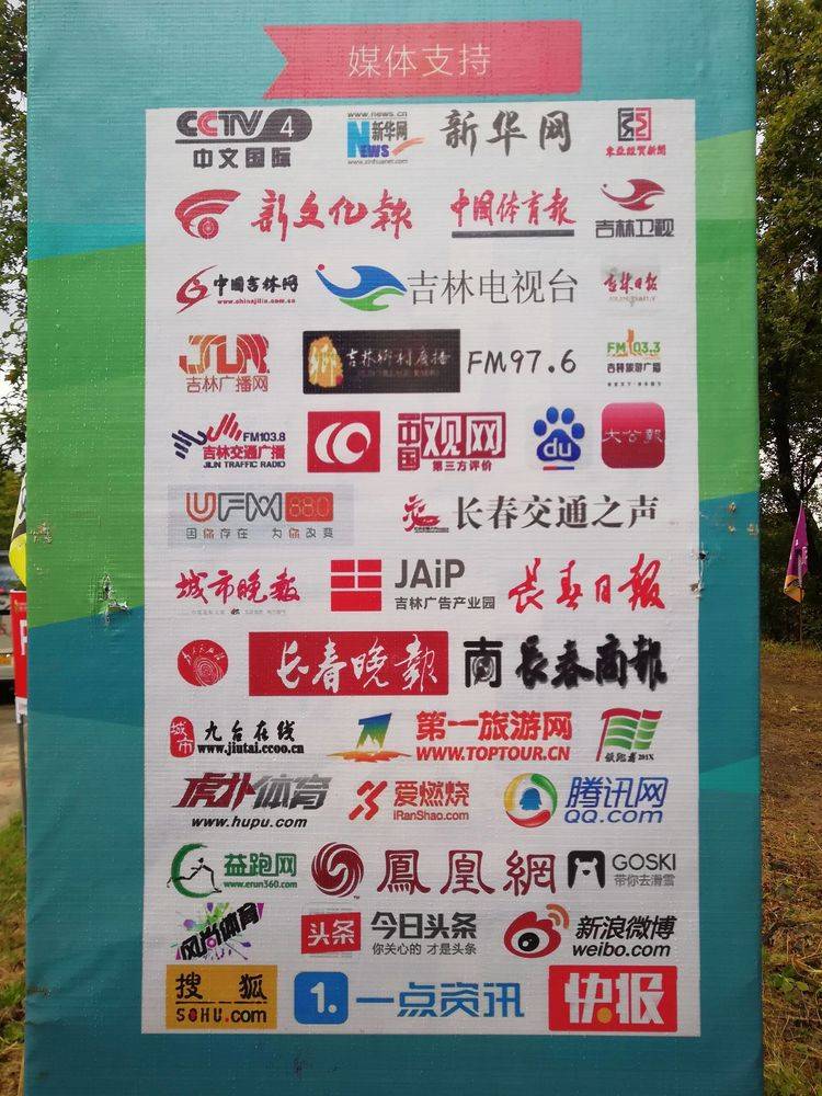 微信图片_20190615104703.jpg 微信图片_20190615104703.jpg