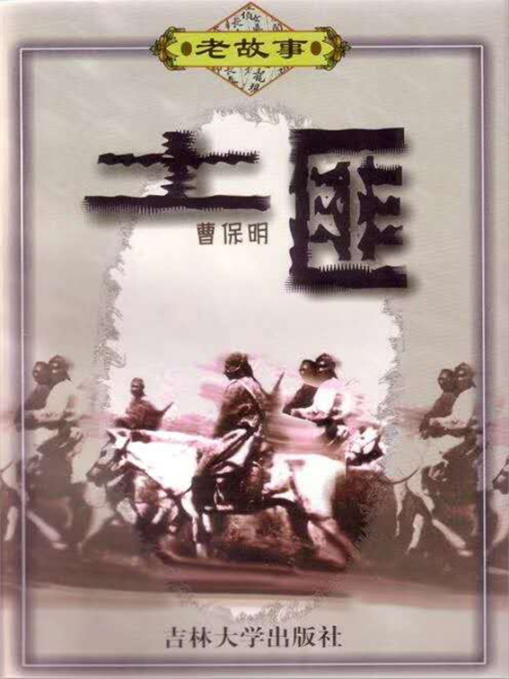 未标�?2.jpg