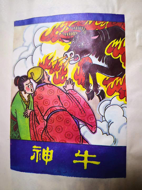 未标�?1.jpg