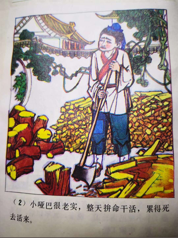 未标�?3.jpg