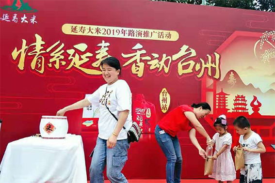 未标�?4.jpg