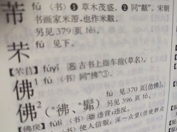 77f34bde73f27925216f582b52a3e5ba.jpg 77f34bde73f27925216f582b52a3e5ba.jpg