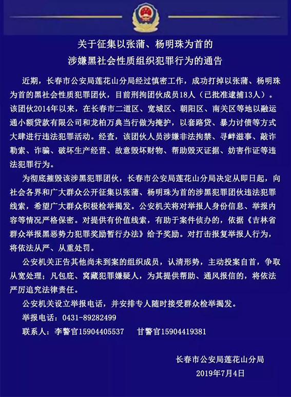未标�?1.jpg
