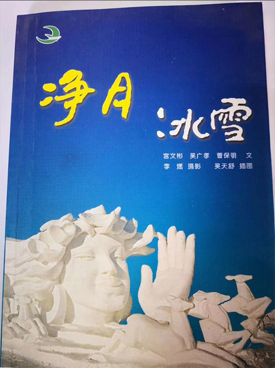 未标�?2.jpg