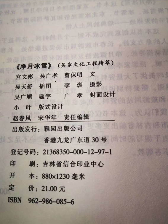 未标�?4.jpg