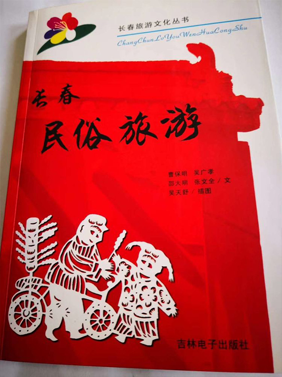 未标�?2.jpg