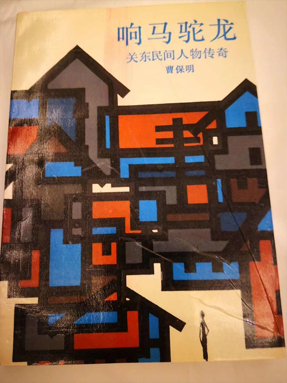 未标�?2.jpg