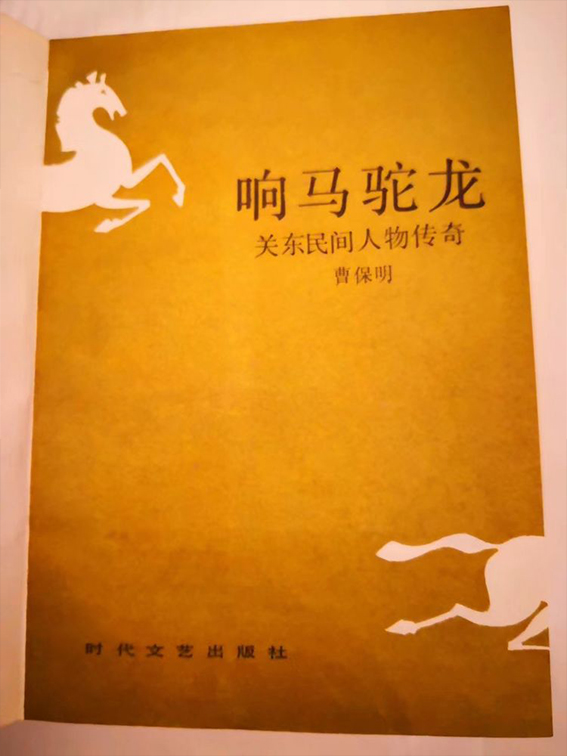 未标�?3.jpg