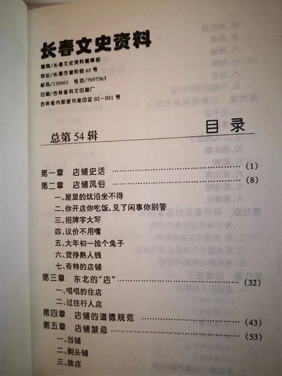 δ�?3.jpg