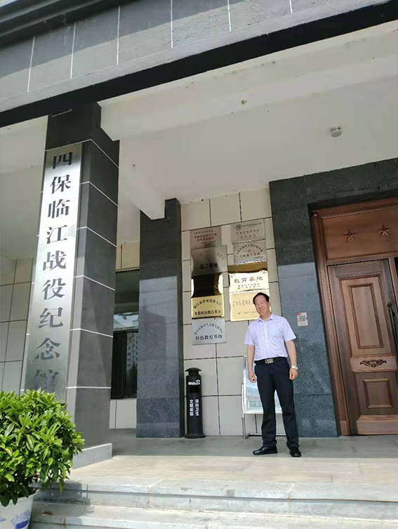 未标�?2.jpg