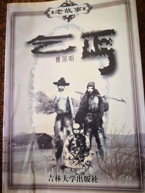 未标�?2.jpg