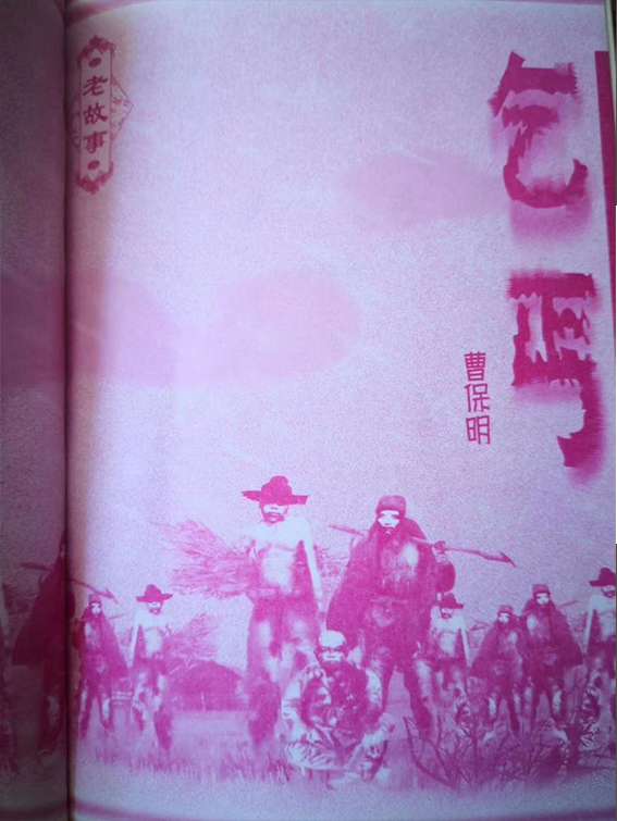 未标�?3.jpg