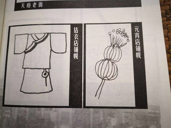 未标�?2.jpg