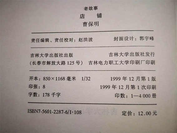 未标�?4.jpg