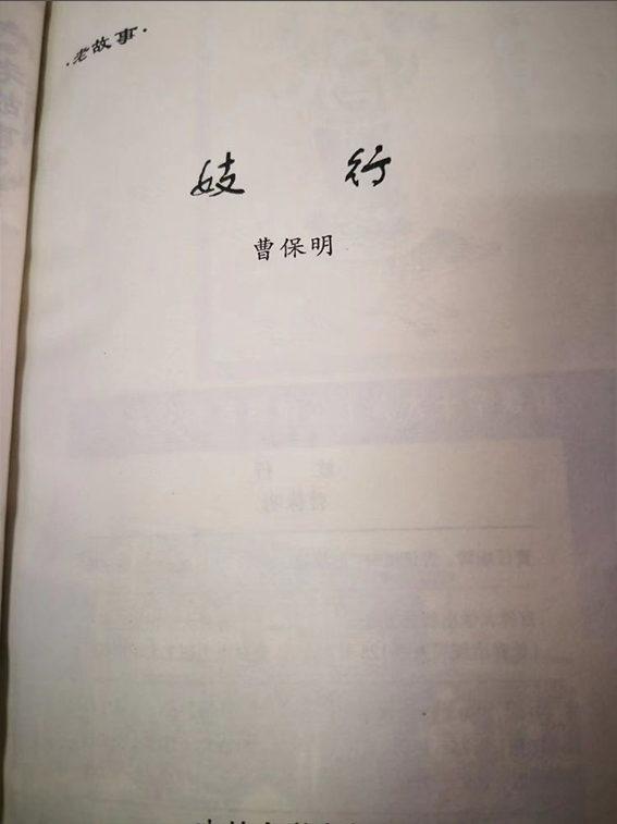 未标�?3.jpg