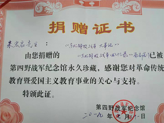 未标�?1.jpg