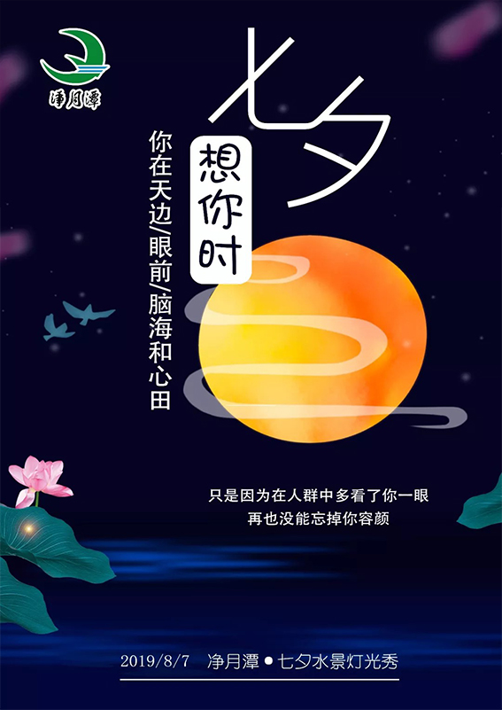 未标�?1.jpg