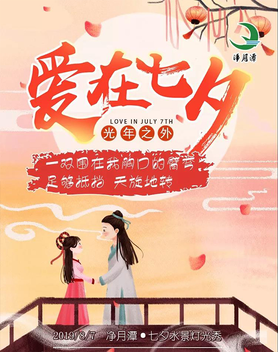 未标�?5.jpg