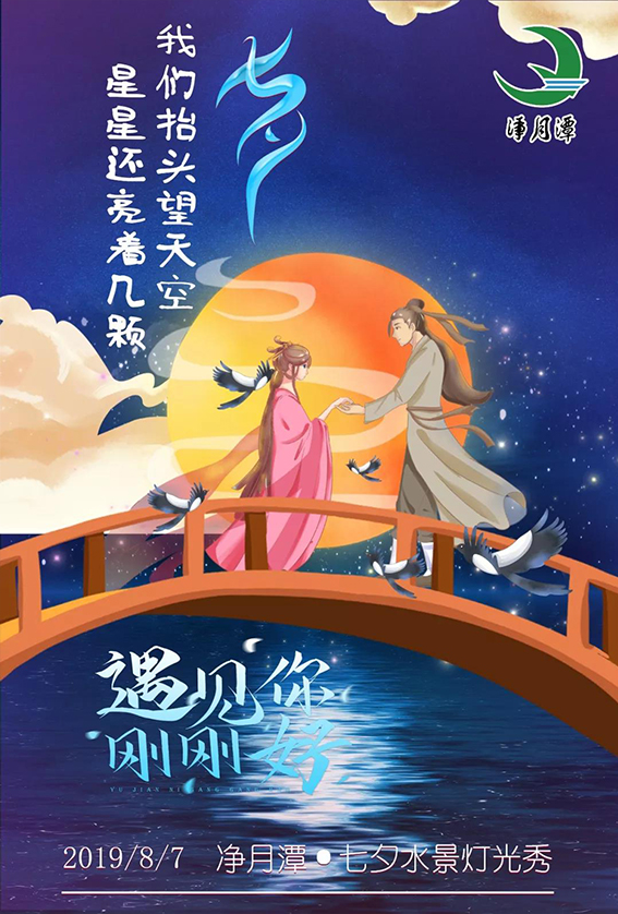 未标�?6.jpg