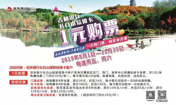 未标�?2.jpg