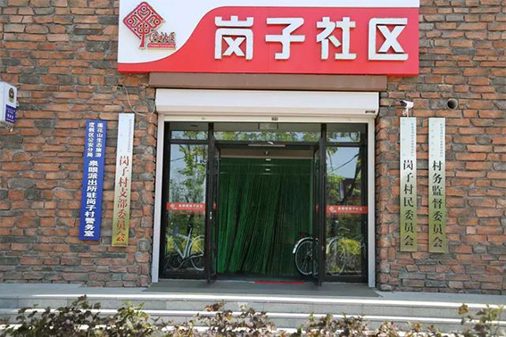 未标�?7.jpg