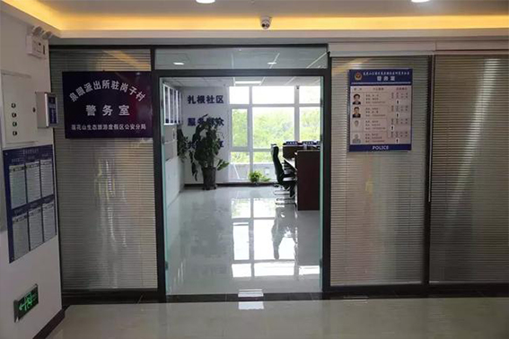未标�?10.jpg