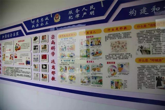 未标�?11.jpg