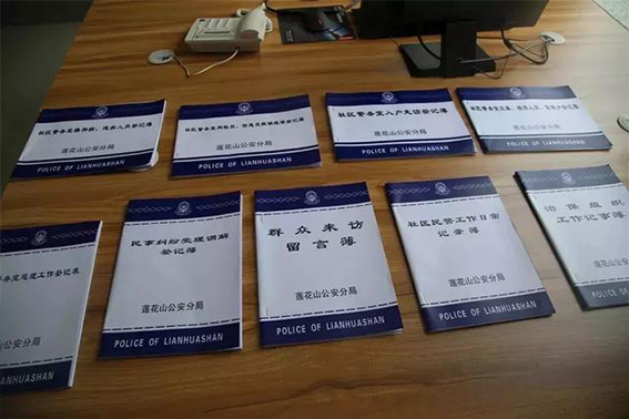 未标�?12.jpg