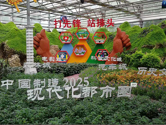 未标�?7.jpg