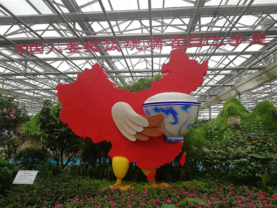 未标�?13.jpg