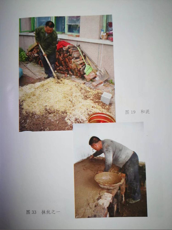 未标�?4.jpg