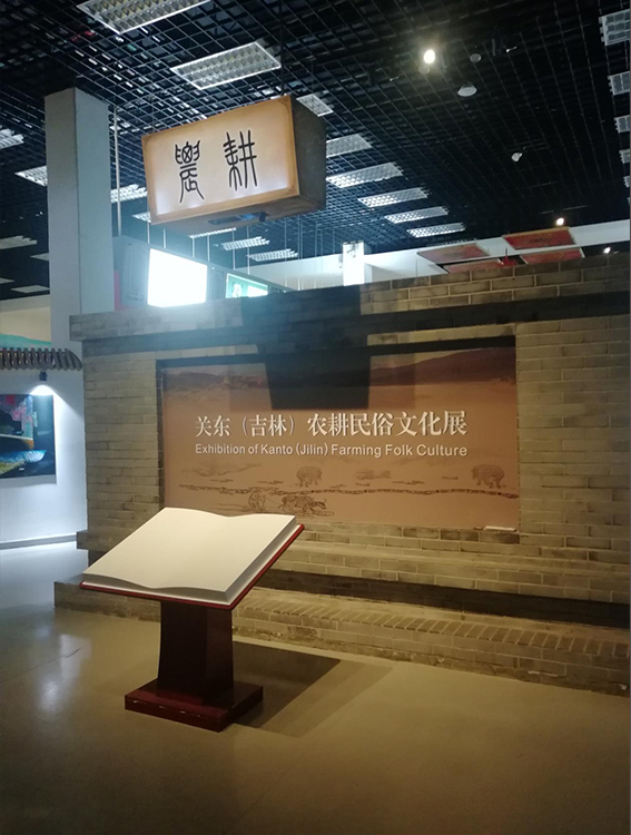 未标�?6.jpg