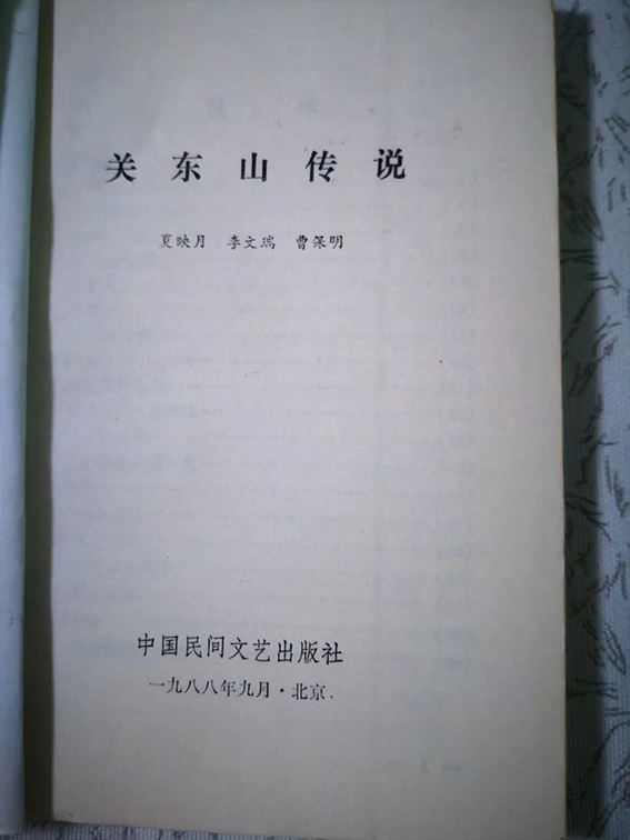 未标�?3.jpg