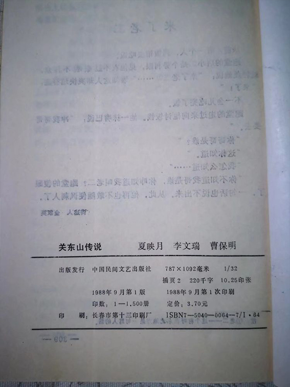 未标�?4.jpg
