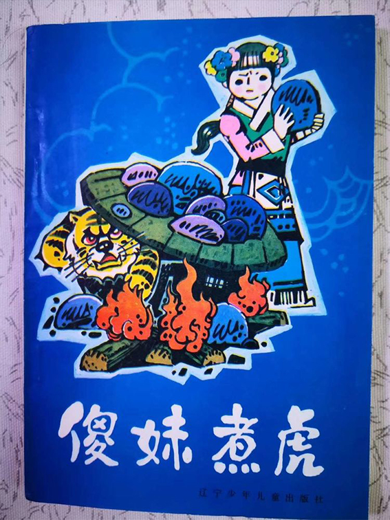 未标�?1.jpg