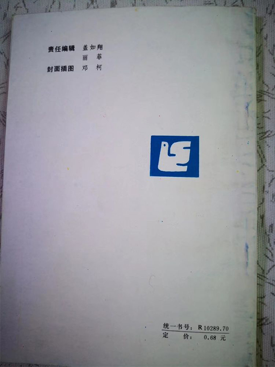 未标�?2.jpg