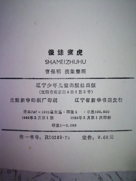 未标�?3.jpg