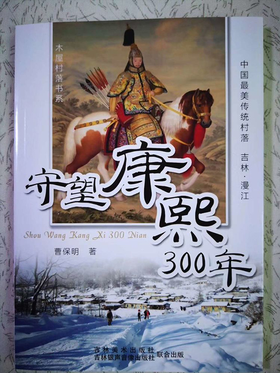 未标�?2.jpg