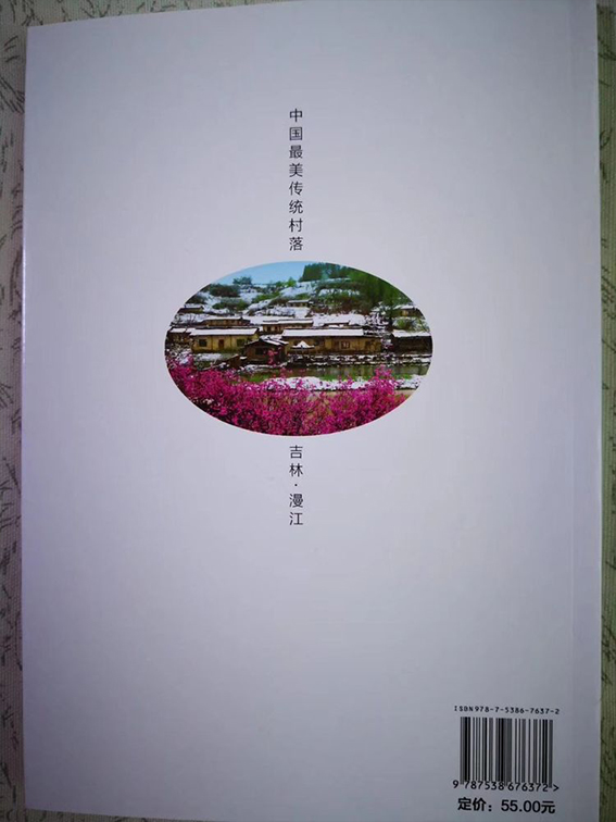 未标�?3.jpg
