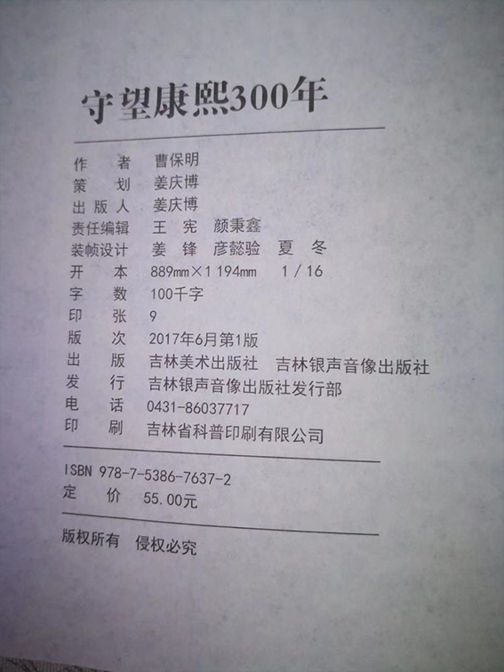 未标�?4.jpg