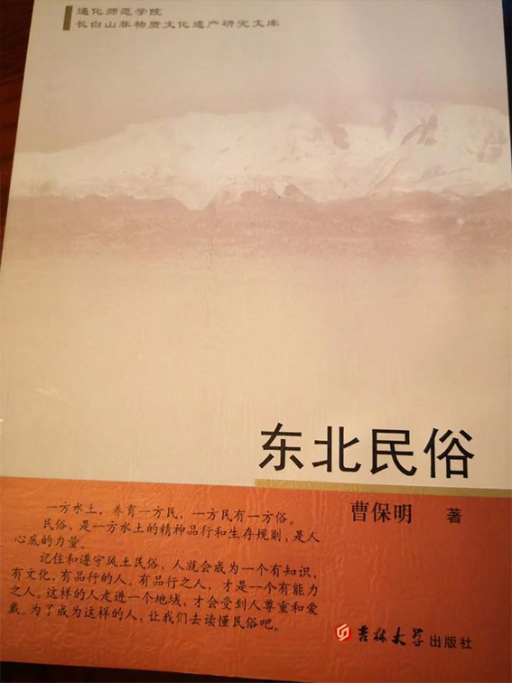 未标�?2.jpg