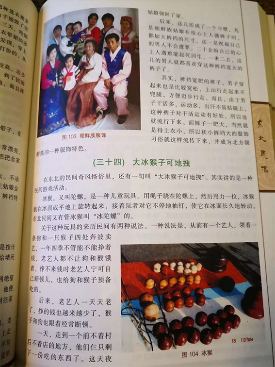 未标�?3.jpg