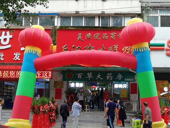 未标�?1.jpg