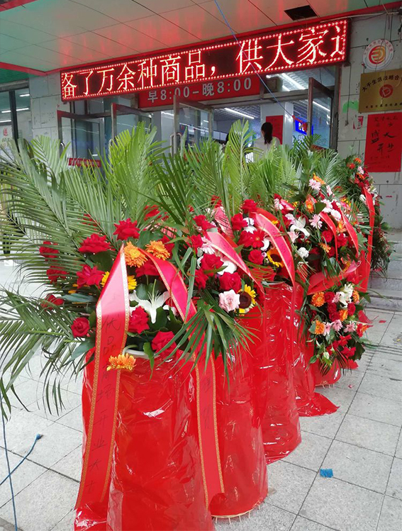 未标�?2.jpg