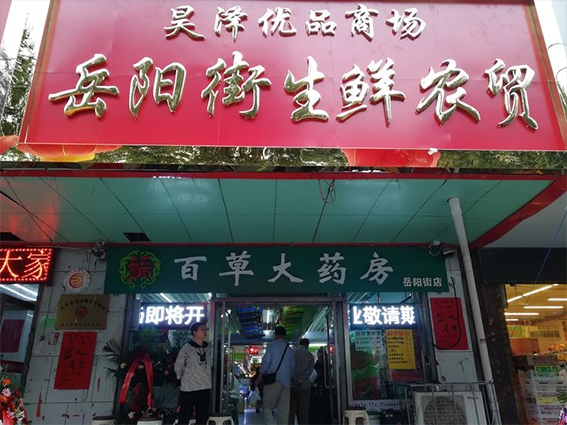 未标�?3.jpg