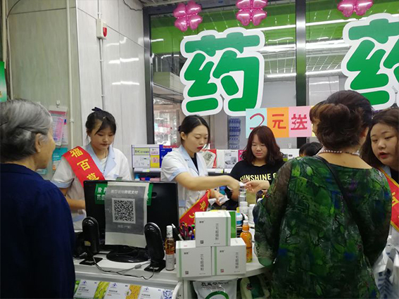 未标�?5.jpg