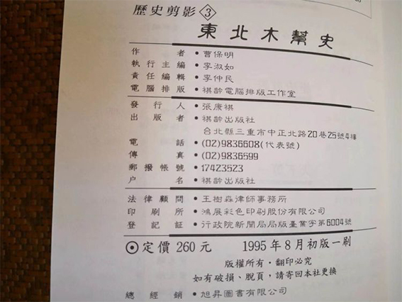 未标�?3.jpg
